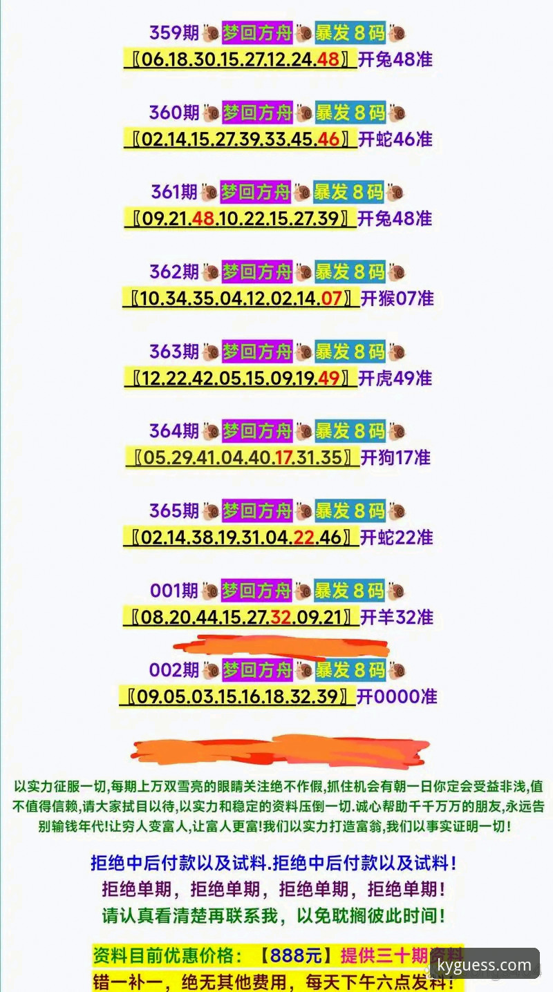 凯运竞猜官网深度分析：kaiyun竞猜平台靠谱吗？资深用户全面解析