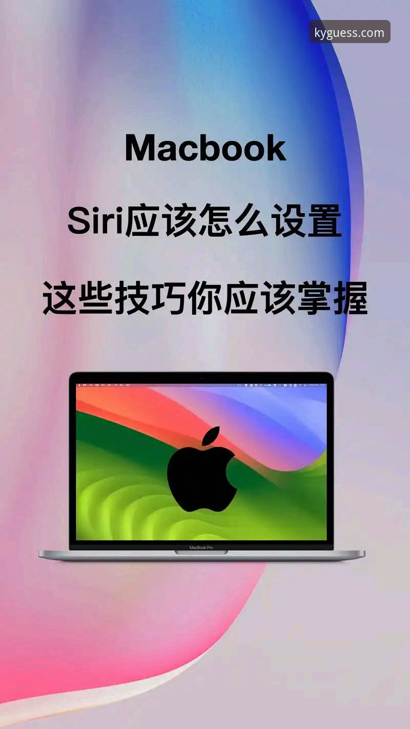 KY平台怎么用 3大关键数据解析哲凯赖什20球成就,凯运竞猜平台用户必看技巧