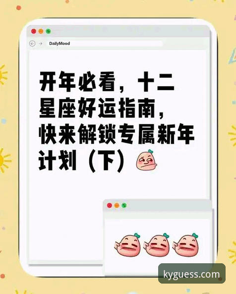 kaiyun竞猜官方安装失败问题排查与解决完整指南
